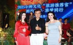 张津瑜和吕总12分钟短视频